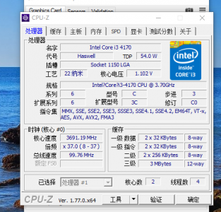 i34170玩游戏-第2张图片 i34170玩游戏-第2张图片