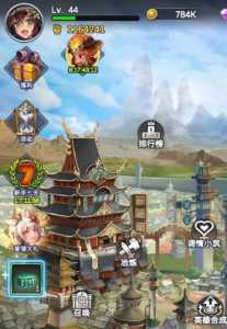 游戏攻略无限免费看(无限脑洞1到17关通关攻略?)-第3张图片 游戏攻略无限免费看(无限脑洞1到17关通关攻略?)-第3张图片
