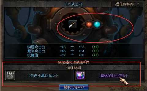 dnf时空石哪里爆的多-第1张图片 dnf时空石哪里爆的多-第1张图片