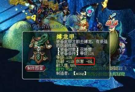 神兽单机游戏破解版-第1张图片 神兽单机游戏破解版-第1张图片