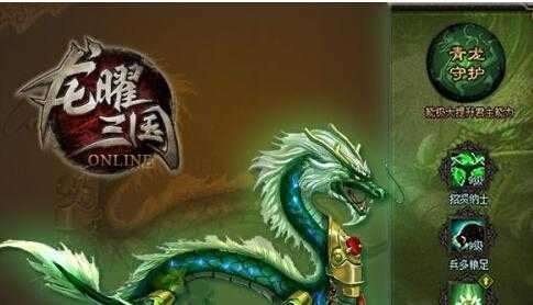 神兽单机游戏破解版-第4张图片 神兽单机游戏破解版-第4张图片