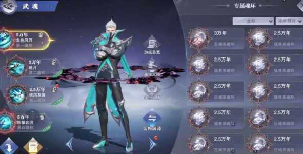 jrpg游戏推荐-第4张图片 jrpg游戏推荐-第4张图片