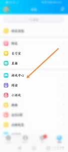 预约的游戏如何取消预约服务(如何取消游戏预约)-第1张图片 预约的游戏如何取消预约服务(如何取消游戏预约)-第1张图片
