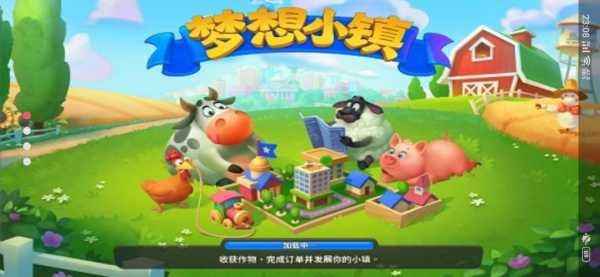 类似塞尔达传说的单机游戏-第2张图片 类似塞尔达传说的单机游戏-第2张图片