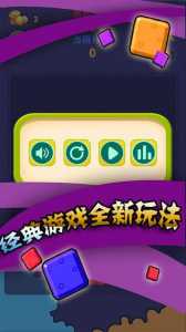 什么游戏不用流量又好玩-第4张图片 什么游戏不用流量又好玩-第4张图片