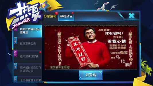 不烧钱的策略游戏推荐-第1张图片