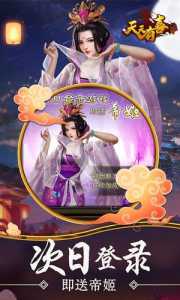 游戏饰品交易需要缴税吗-第1张图片 游戏饰品交易需要缴税吗-第1张图片