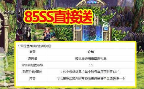 dnf手游韩服cdk怎么兑换?dnf手游韩服cdk兑换网址?-第4张图片 dnf手游韩服cdk怎么兑换?dnf手游韩服cdk兑换网址?-第4张图片