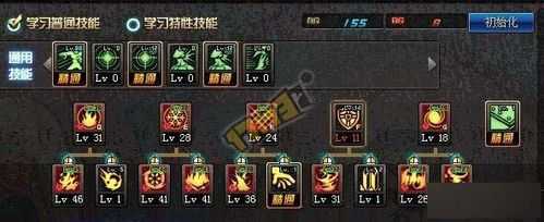 缔造者技能排列,缔造者buff技能叫什么-第1张图片 缔造者技能排列,缔造者buff技能叫什么-第1张图片