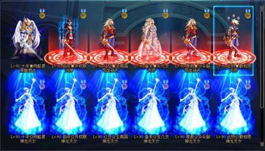 dnf女鬼剑剑魔用什么武器?dnf女鬼剑剑魔是什么职业?-第1张图片 dnf女鬼剑剑魔用什么武器?dnf女鬼剑剑魔是什么职业?-第1张图片