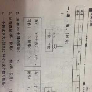 洛克王国辅助怎么刷游戏币,洛克王国游戏可以用什么辅助来刷道具?-第2张图片 洛克王国辅助怎么刷游戏币,洛克王国游戏可以用什么辅助来刷道具?-第2张图片