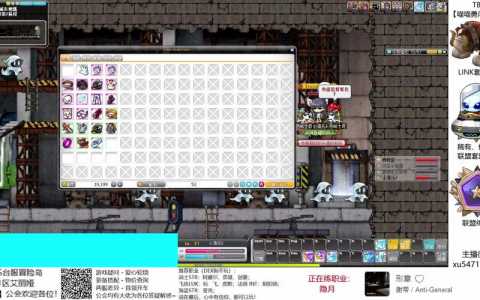 冒险岛隐月怎么回老家?冒险岛隐月怎么出村?-第4张图片 冒险岛隐月怎么回老家?冒险岛隐月怎么出村?-第4张图片