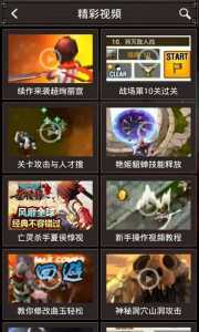 亡灵杀手夏侯惇技能攻略,亡灵杀手夏侯惇技能选取?-第3张图片 亡灵杀手夏侯惇技能攻略,亡灵杀手夏侯惇技能选取?-第3张图片