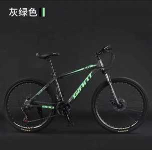 公路赛车自行车和山地车有什么区别,公路赛车跟山地自行车有什么区别??-第1张图片 公路赛车自行车和山地车有什么区别,公路赛车跟山地自行车有什么区别??-第1张图片