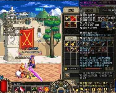 dnf大枪带骨戒收益大吗?dnf2021大枪堆什么属性?-第4张图片 dnf大枪带骨戒收益大吗?dnf2021大枪堆什么属性?-第4张图片