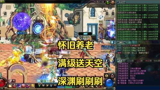 dnf悲鸣深渊怎么开?dnf悲鸣深渊爆什么?-第3张图片 dnf悲鸣深渊怎么开?dnf悲鸣深渊爆什么?-第3张图片