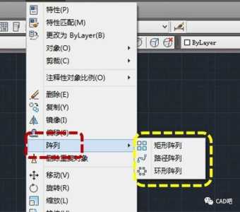 游戏女孩(hái)房间攻略图(cad怎么把房间名字批量复制到另一个图上?)-第2张图片 游戏女孩(hái)房间攻略图(cad怎么把房间名字批量复制到另一个图上?)-第2张图片