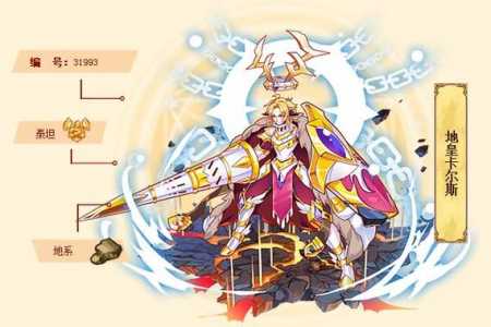 西普大陆原初技能-第4张图片 西普大陆原初技能-第4张图片