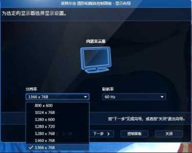 大颗粒多人游戏攻略(玩游戏颗粒感强是什么原因?)-第2张图片 大颗粒多人游戏攻略(玩游戏颗粒感强是什么原因?)-第2张图片