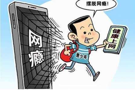 什么游戏没有未成年限制玩-第4张图片 什么游戏没有未成年限制玩-第4张图片