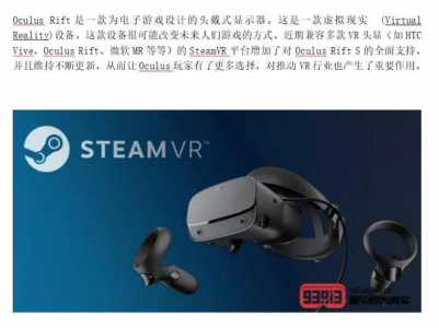 游戏功能测试是做什么的-第1张图片 游戏功能测试是做什么的-第1张图片
