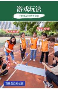 最后一个人怎么过线(穿越生死线最后一个人怎么过)-第1张图片 最后一个人怎么过线(穿越生死线最后一个人怎么过)-第1张图片