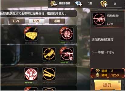 最后一个人怎么过线(穿越生死线最后一个人怎么过)-第2张图片 最后一个人怎么过线(穿越生死线最后一个人怎么过)-第2张图片