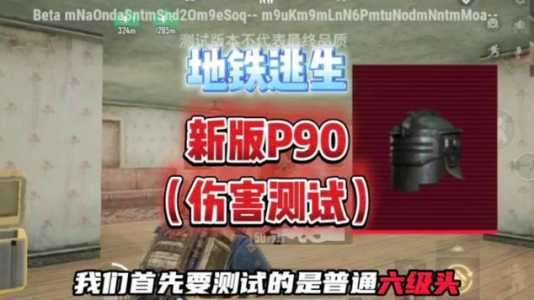有哪些枪战游戏有妹控模式-第4张图片 有哪些枪战游戏有妹控模式-第4张图片