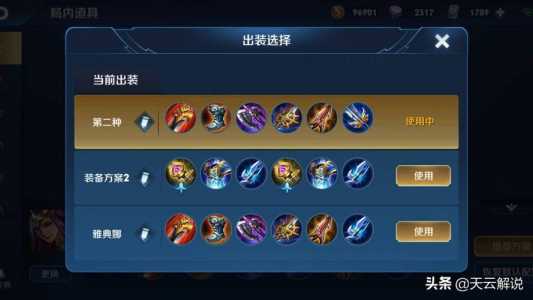 格斗连招手游有哪些-第4张图片 格斗连招手游有哪些-第4张图片