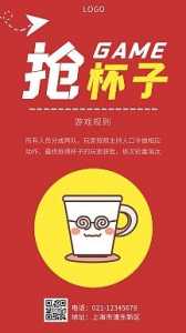 猫玩儿的游戏怎么玩的-第1张图片 猫玩儿的游戏怎么玩的-第1张图片