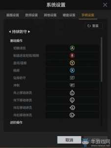 游戏数值怎么修改数字-第4张图片 游戏数值怎么修改数字-第4张图片