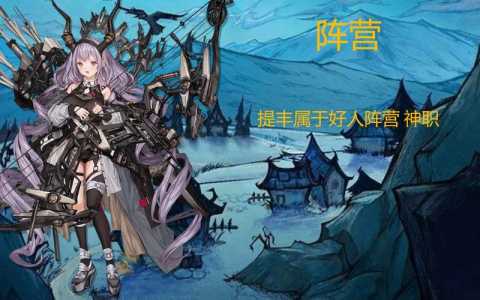 刺客技能-第2张图片 刺客技能-第2张图片