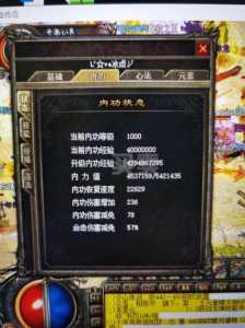 刺客技能-第3张图片 刺客技能-第3张图片