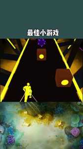 旋转宝剑小游戏攻略(风剑宗宗主九大魂技介绍?)-第1张图片 旋转宝剑小游戏攻略(风剑宗宗主九大魂技介绍?)-第1张图片