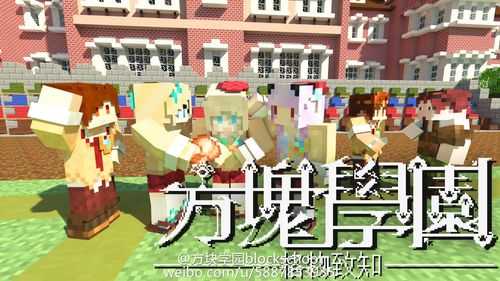 侦探游戏玩法大全-第3张图片 侦探游戏玩法大全-第3张图片