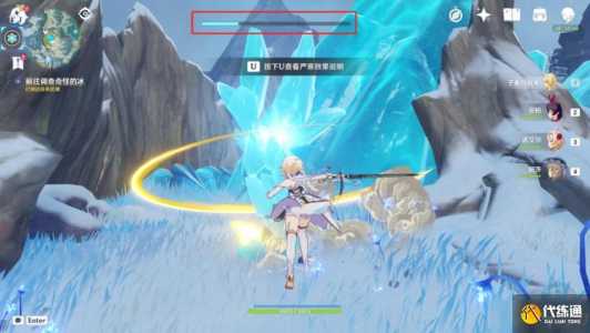 原神雪山如何再(zài)次解冻所有碎片-第1张图片 原神雪山如何再(zài)次解冻所有碎片-第1张图片