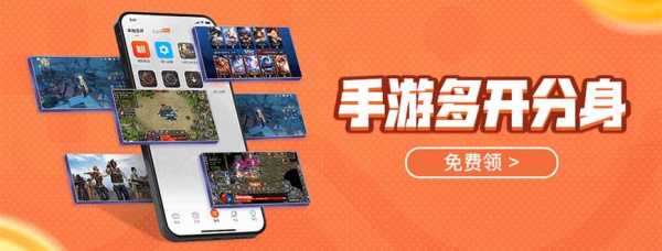 可以线下交易的手(shǒu)游有哪些-第4张图片 可以线下交易的手(shǒu)游有哪些-第4张图片