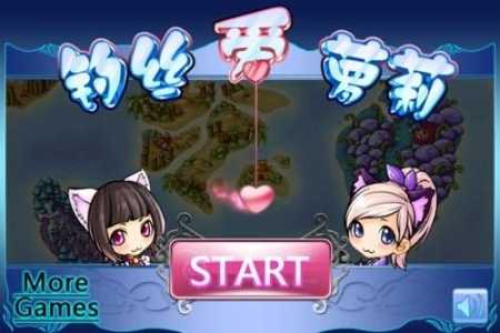 最近最火的游戏是什么游戏女生-第4张图片 最近最火的游戏是什么游戏女生-第4张图片