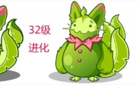 洛克王国喵喵怎么进化-第4张图片 洛克王国喵喵怎么进化-第4张图片