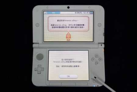 3ds购买指南-第3张图片 3ds购买指南-第3张图片