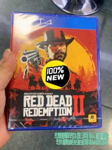 ps4游戏需要光盘才能玩吗知乎-第3张图片 ps4游戏需要光盘才能玩吗知乎-第3张图片