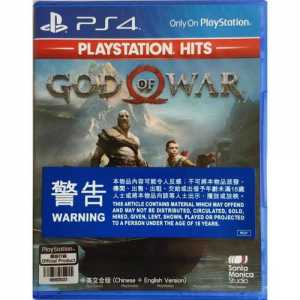 ps4结束游戏后用不用取出光盘-第1张图片 ps4结束游戏后用不用取出光盘-第1张图片