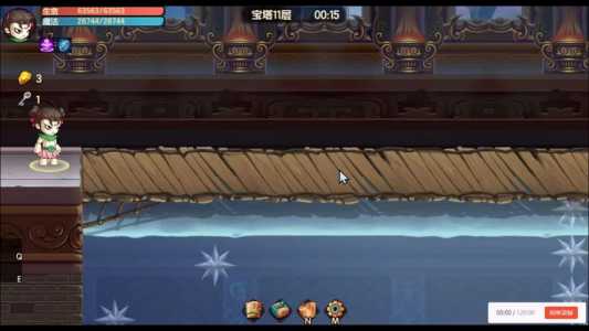 玲珑宝塔小游戏攻略(造梦西游3玲珑宝塔通关后解锁什么?)-第1张图片 玲珑宝塔小游戏攻略(造梦西游3玲珑宝塔通关后解锁什么?)-第1张图片