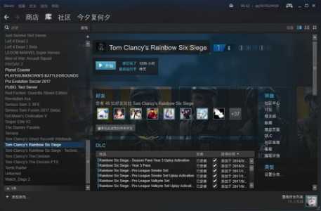 彩虹六号多少钱steam-第2张图片 彩虹六号多少钱steam-第2张图片