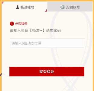 想卖游戏号怎么卖掉-第1张图片 想卖游戏号怎么卖掉-第1张图片