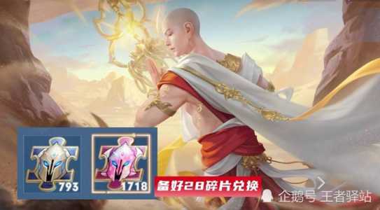 鲤鱼游戏怎么做手工-第1张图片 鲤鱼游戏怎么做手工-第1张图片