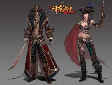 征服是什么游戏里的-第2张图片 征服是什么游戏里的-第2张图片
