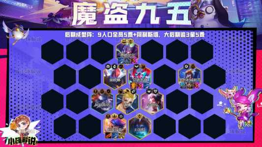 游戏信用积分查询app-第3张图片 游戏信用积分查询app-第3张图片