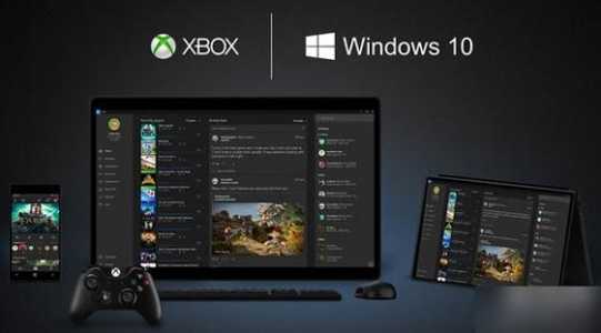 win10那版玩游戏好-第2张图片 win10那版玩游戏好-第2张图片