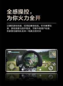 幽浮未知敌人安卓版多少g?幽浮未知敌人手游攻略?-第2张图片 幽浮未知敌人安卓版多少g?幽浮未知敌人手游攻略?-第2张图片